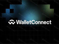 什么是WalletConnect（WCT幣）？怎么買？WCT價(jià)格預(yù)測2025年，2026-2030年