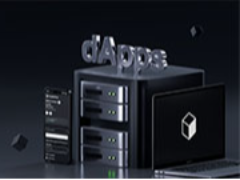 什么是 dApps？如何創(chuàng)建？工作原理、特點(diǎn)介紹