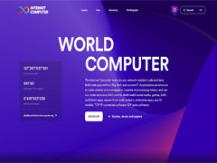 Internet Computer（ICP幣）是什么？怎么買？ICP價(jià)格預(yù)測2025-2030