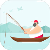 深海渔夫游戏正版(休闲类钓鱼手游) v1.1.5 安卓版