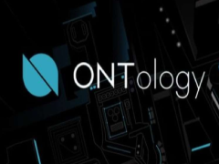 Ontology(ONT幣)是什么?未來潛力如何?ONT價(jià)格走勢預(yù)測2025-2031