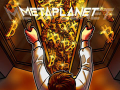 Metaplanet董事會批準(zhǔn)籌集12億美元計劃，指定8.35億美元用于購買比特幣（BTC）