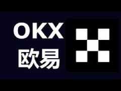 oe交易所充幣教程:如何查看地址及標(biāo)簽tag(APP/Web端)