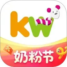 孩子王(母嬰特賣(mài)商城平臺(tái)) v10.31 安卓手機(jī)版