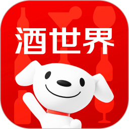 京東酒世界(京東零售酒商城) v3.0.6 安卓版