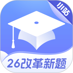 小站托福(托福模考軟件) v5.9.1 安卓版