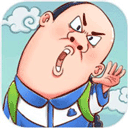 全都是套路游戲正版(休閑解謎手游) v1.0.1 安卓版