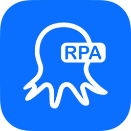 八爪魚RPA(辦公流程自動(dòng)化軟件機(jī)器人) v2.0.1215.825 免費(fèi)安裝版
