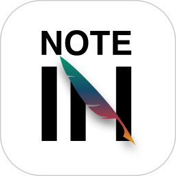 Notein一筆記(手寫筆記軟件) v1.2.652.0 安卓版