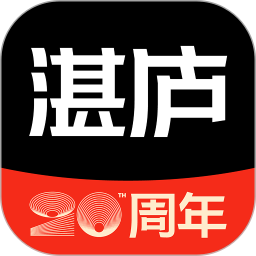 湛廬閱讀(圖書閱讀軟件) v4.1.8 安卓版