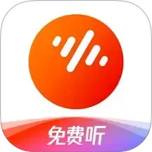 番茄暢聽音樂版(免費在線聽歌軟件) v6.0.6.32 安卓手機版