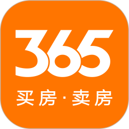365淘房(房屋買賣軟件) v8.5.1 安卓版