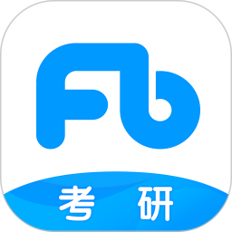 粉筆考研(在線考研學(xué)習(xí)平臺) v6.6.1 安卓版