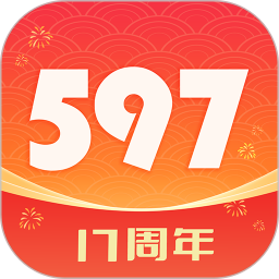 597直聘(在線求職招聘軟件) v6.5.4 安卓手機版