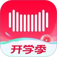 天貓校園(大學(xué)生電商平臺) v4.1.4 安卓版