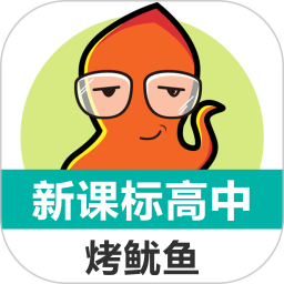 新課標(biāo)高中英語(yǔ)單詞(英語(yǔ)學(xué)習(xí)軟件) v1.6.15 安卓版