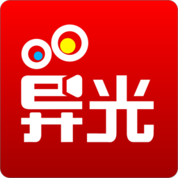 異光截圖軟件 v2.5.3 官方安裝版