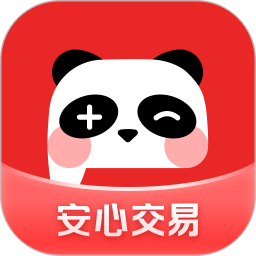盼之代售(游戲交易平臺) v4.6.7 安卓手機(jī)版