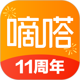 嘀嗒出行(線上打車服務(wù)平臺) v10.7.5 安卓版