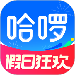 哈啰(共享單車出行軟件) v6.96.0 安卓版