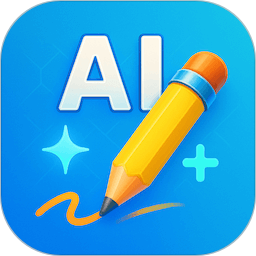 無(wú)憂寫作(智能AI寫作助手) v1.9.0 安卓版