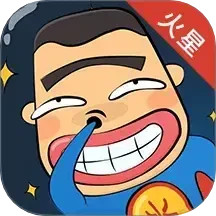 火星漫畫(漫畫閱讀軟件) v2.4 安卓版