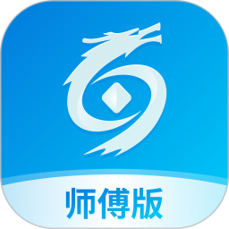 神州幫幫(家電工單管理軟件) v5.0.6 安卓版