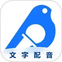 布谷鳥配音(配音軟件) v1.11.1.1 安卓版
