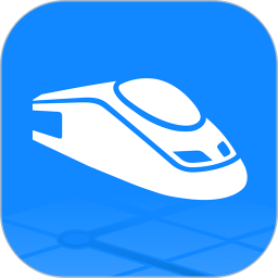 高鐵管家(火車票智能查詢軟件) v8.8.6.1 安卓版
