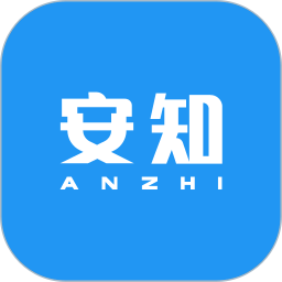 安知(線上安全知識培訓(xùn)平臺) v3.7.6 安卓版