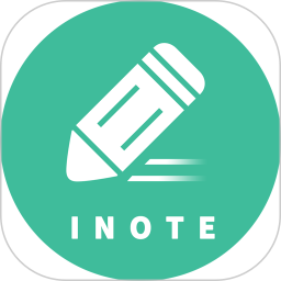 iNote懸浮記事本(便捷記事本軟件) v3.9.2 安卓手機(jī)版