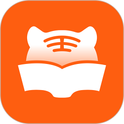 阿虎医考(医考学习软件) v9.2.1 安卓版