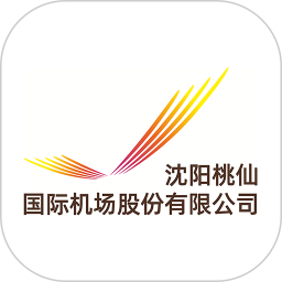 掌上機(jī)場(機(jī)場服務(wù)軟件) v2.1.1 安卓版