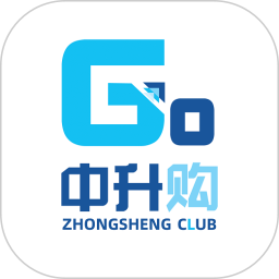 中升go商城 v1.8.3 安卓版