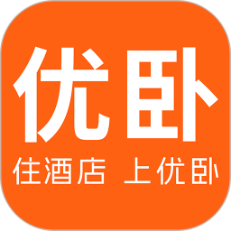 優(yōu)臥YOWO(在線住宿預(yù)訂平臺(tái)) v2.0.2 安卓版 