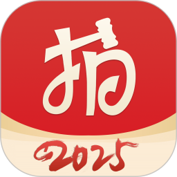 拍賣(mài)之家(藝術(shù)品直播競(jìng)拍平臺(tái)) v1.1.22 安卓手機(jī)版