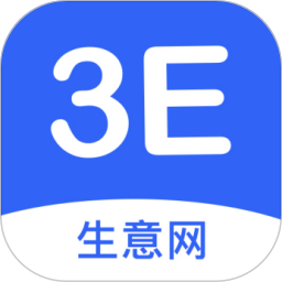 生意網(wǎng)供應商版(貨源管理軟件) v4.2.7 安卓版