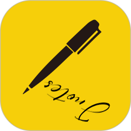 云記(手機筆記軟件) v3.1.4 安卓版