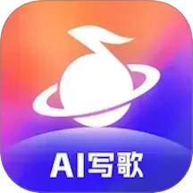 音控(音樂共創(chuàng)社區(qū)) v0.61.6 安卓手機版