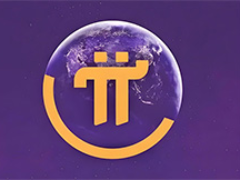 Pi Network完整指南：手機挖礦、代幣經(jīng)濟學解析