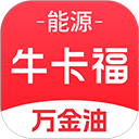 万金油油站端 v3.8.1 安卓版