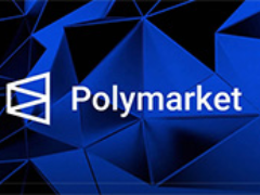 Polymarket 流動性預(yù)言機(jī)：如何改變預(yù)測市場？運(yùn)作方式介紹
