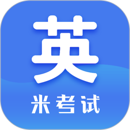 考研英語(英語閱讀學(xué)習(xí)軟件) v9.484.0916 安卓手機版