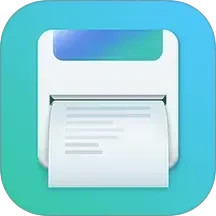 得力標(biāo)簽打印(打印軟件) v3.1.2.0 安卓手機版