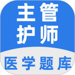 百分題庫(kù)(題庫(kù)軟件) v2.7.0 安卓版