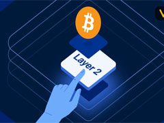 什么是比特幣 Layer-2 區(qū)塊鏈？它們是如何運(yùn)作的？一文了解