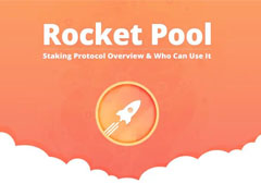 Rocket Pool（RPL）幣是什么？如何運(yùn)作？RPL特點(diǎn)、質(zhì)押風(fēng)險(xiǎn)及代幣模型