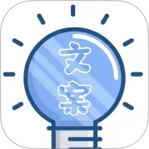 淘金閣(文案素材共享平臺) v2.7.2 安卓版