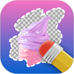 Ai摳圖換背景(摳圖P圖拼圖軟件) v2.3.2 安卓版