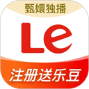 乐视视频(视频播放应用) v10.9.29 安卓版